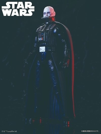 Star Wars Return of the Jedi: Darth Vader (Snap)