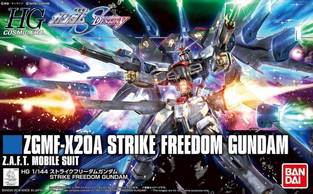HG Universal Century Series: 201 ZGMF-X20A Strike Freedom Gundam