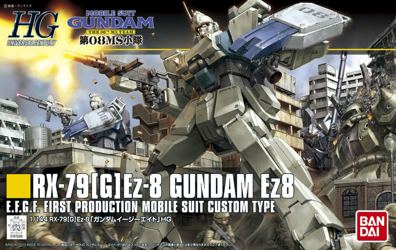 HGUC #155 Gundam Ez8 Gundam 08th MS Team