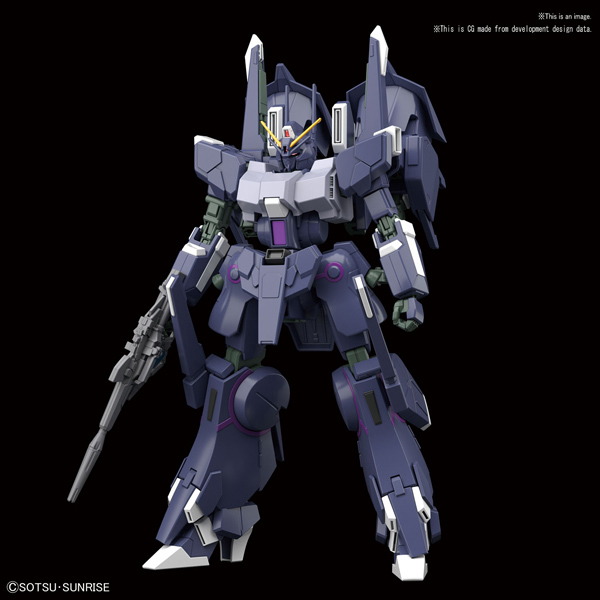 HG Universal Century Series: No. 225 Silver Bullet Suppressor