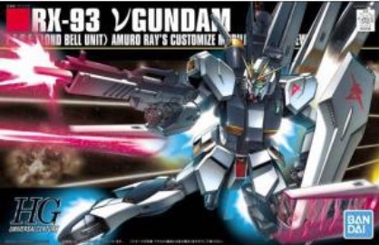 HG Universal Century Series: No. 086 RX93 Nu Gundam