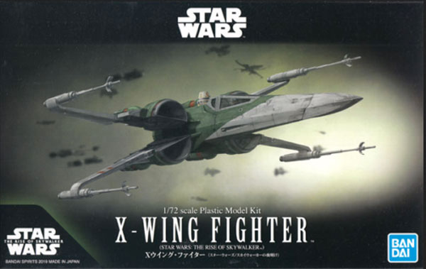 Star Wars The Rise of Skywalker: X-Wing Fighter w/R5 Astromech Droid