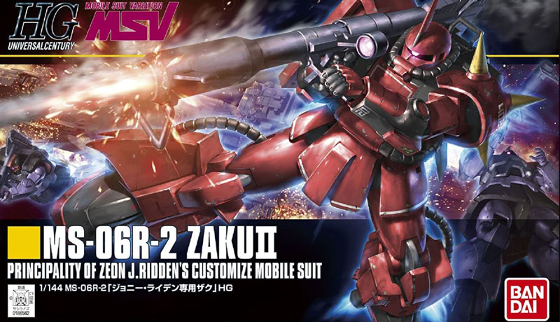 HGUC No.166 MS-06R-1A Zaku II Johnny Ridden Custom