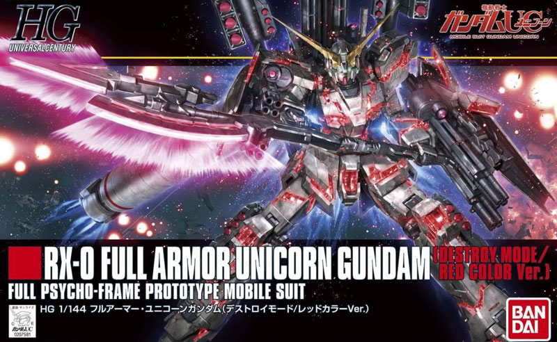 HGUC No.199 Full Armor Unicorn Gundam ((Destroy Mode)/Red Color Ver.), Gundam UC