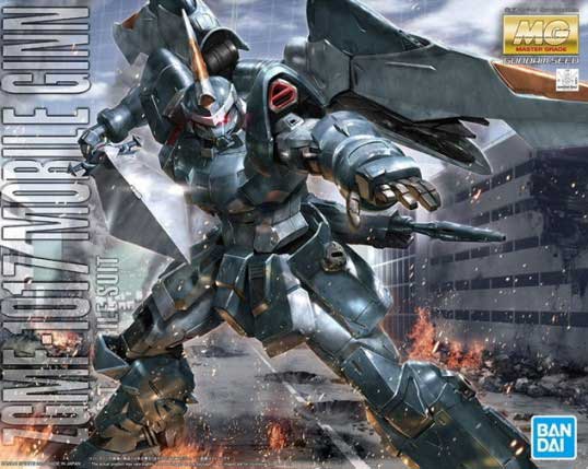 Master Grade Gundam Seed Series: ZGMF1017 Mobile Ginn