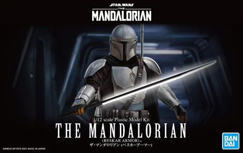 The Mandalorian (Beskar Armor)