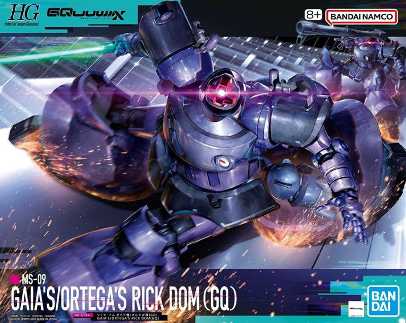 Bandai HG GQuuuuuuX Series: #9 MS09 Gaias/Ortega's Rick Dom (GQ) Mobile Suit Gundam