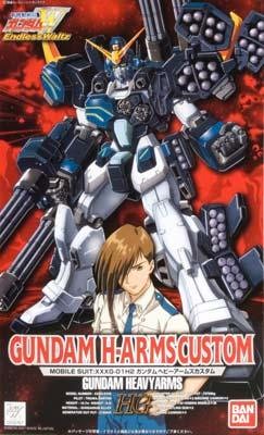 HG Endless Waltz Series: No.004 Gundam H-Arms Custom XXXG-01H2