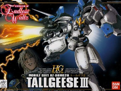 HG Gundam Wing Endless Waltz Series: 002 Tallgeese III OZ00MS2B