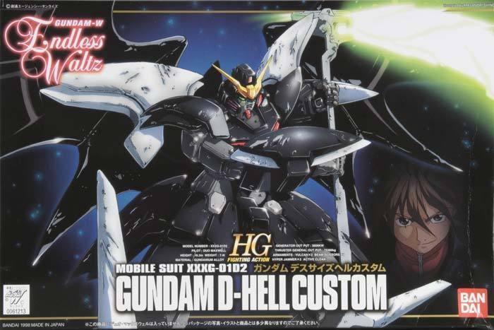 HG Gundam Wing Endless Waltz Series: 005 Gundam D-Hell Custom XXXG01D2