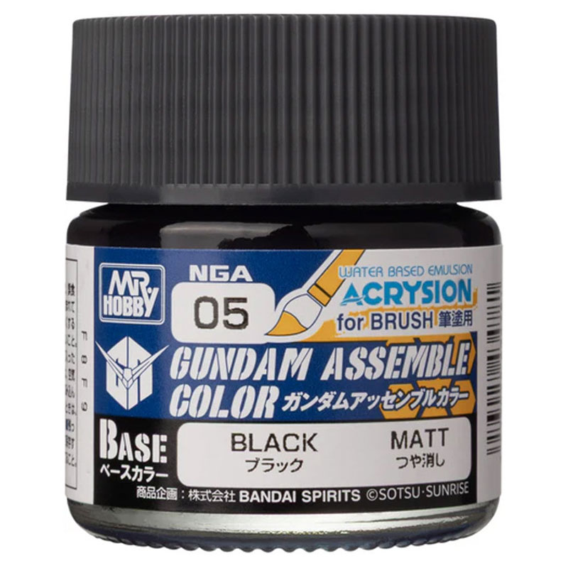 Bandai Gundam Assemble Color: Black