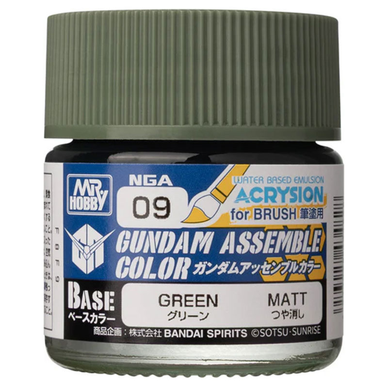 Bandai Gundam Assemble Color: Green