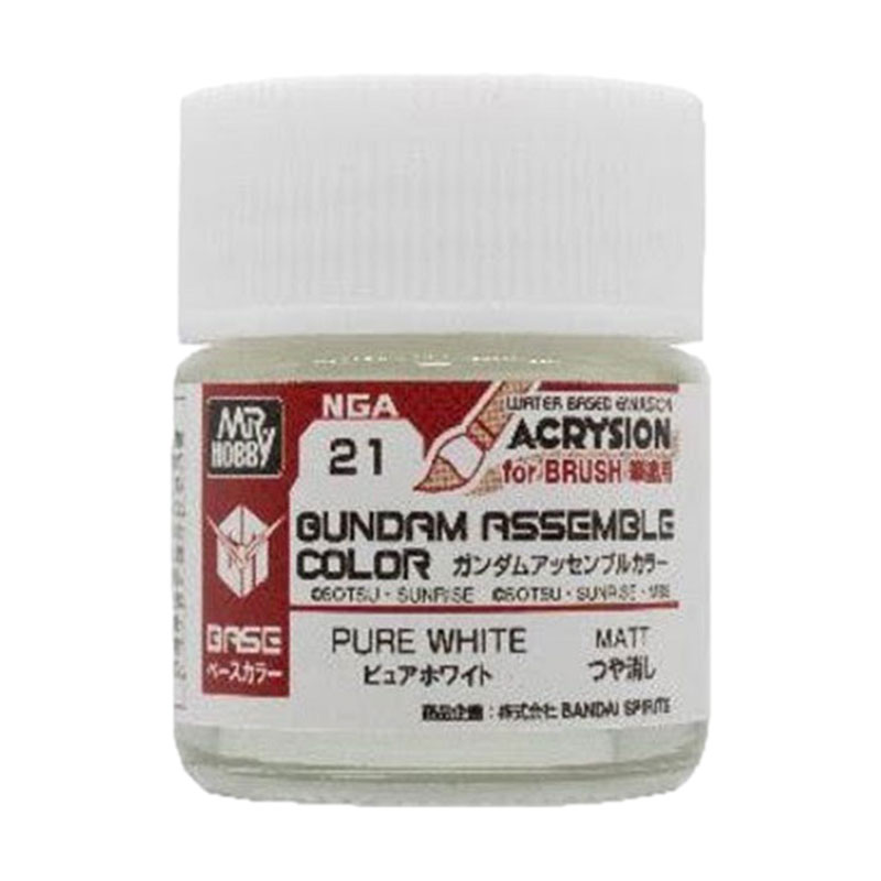Bandai Gundam Assemble Color: Pure White