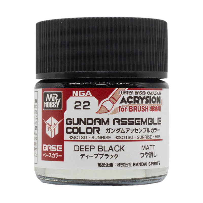 Bandai Gundam Assemble Color: Deep Black