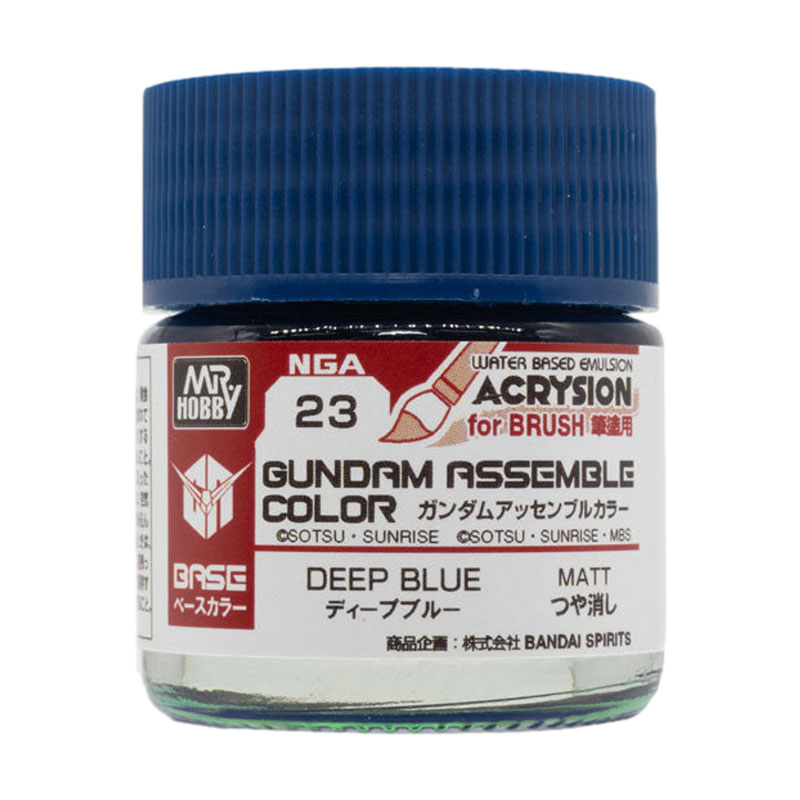 Bandai Gundam Assemble Color: Deep Blue