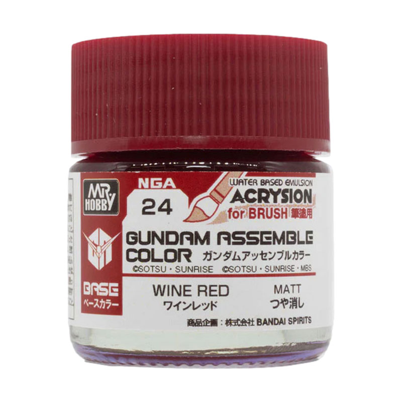Bandai Gundam Assemble Color: Wine Red