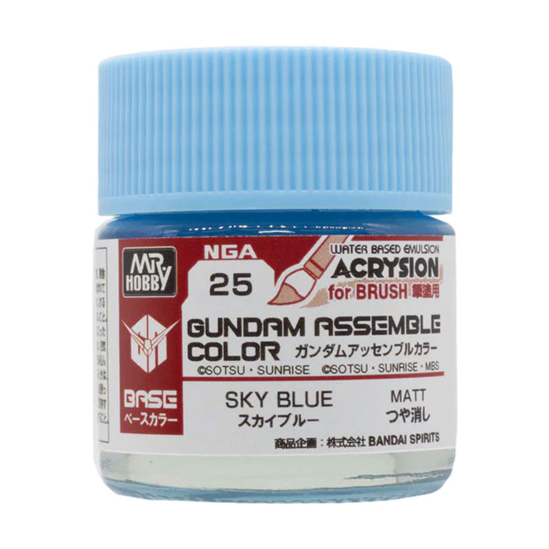 Bandai Gundam Assemble Color: Sky Blue