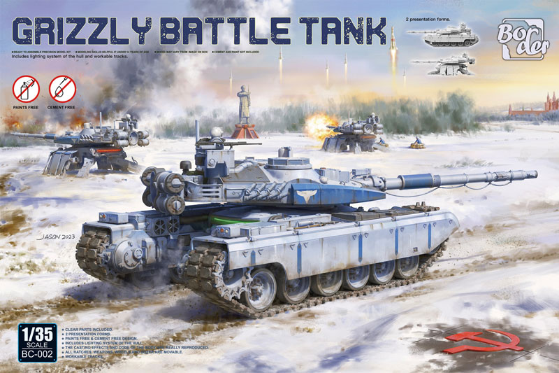 Grizzly Battle Tank