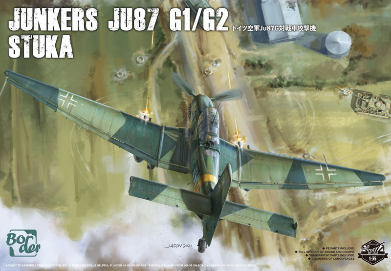 JU87G Stuka