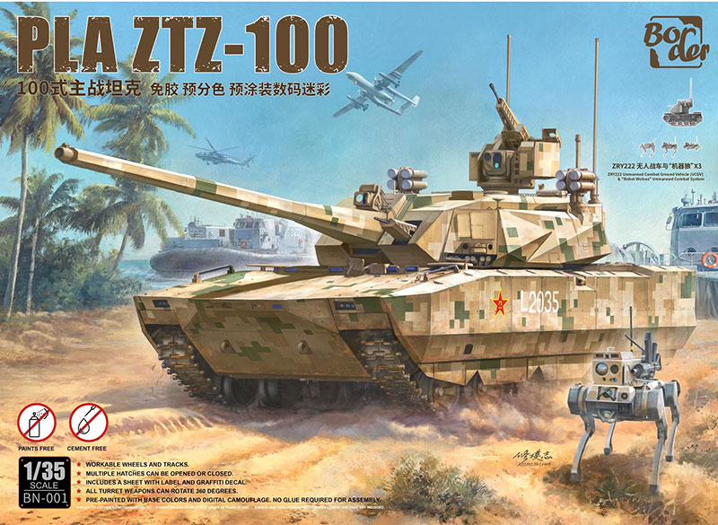 Border Model PLA ZTZ-100 Main Battle Tank