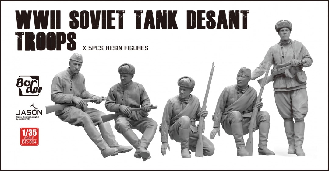 SSII Soviet Tank Desant Troops