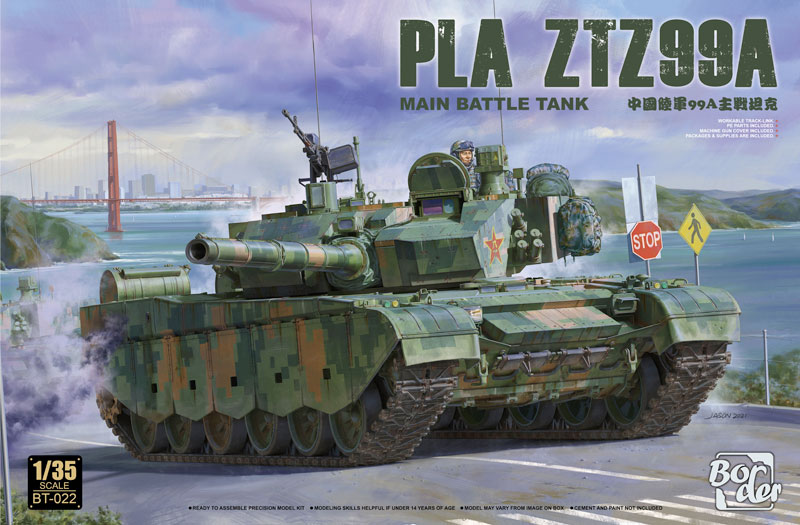 PLA ZTZ99A Main Battle Tank