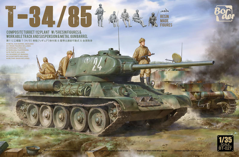 T-34/85 No.112 Plant Composite Turret