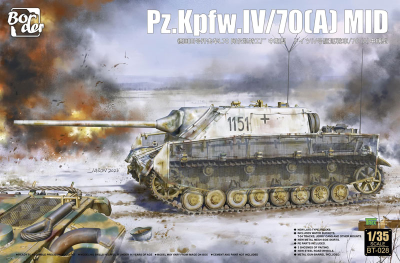 German Jagdpanzer IV / 70(A) Middle