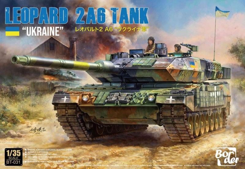 Leopard 2A6 Ukraine