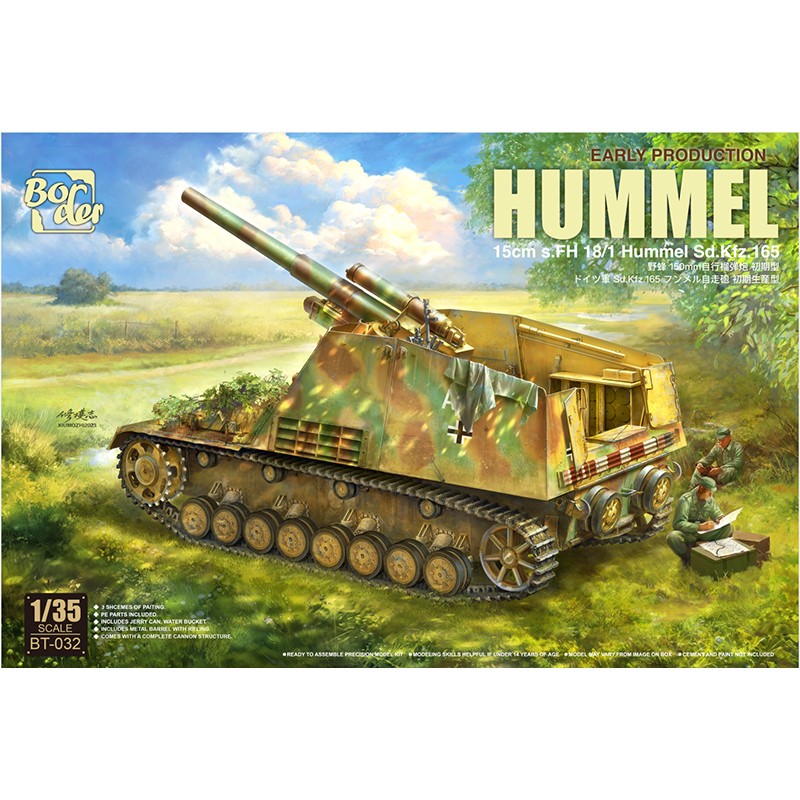 15cm s.FH 18/1 Hummel Sd. Kfz. 165