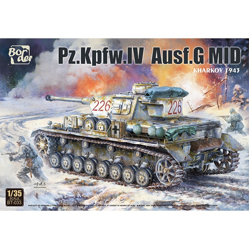 Pz.Kpfw. IV Ausf. G MID Kharkov 1943