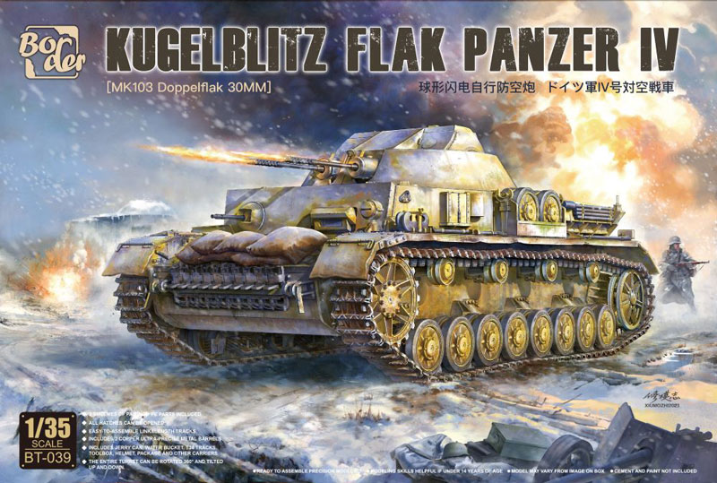 Kugelblitz Flak Panzer IV Tank w/MK103 Doppelflak 30mm