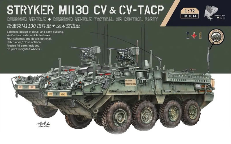 Border Model Stryker M1130 CV & CV-TACP