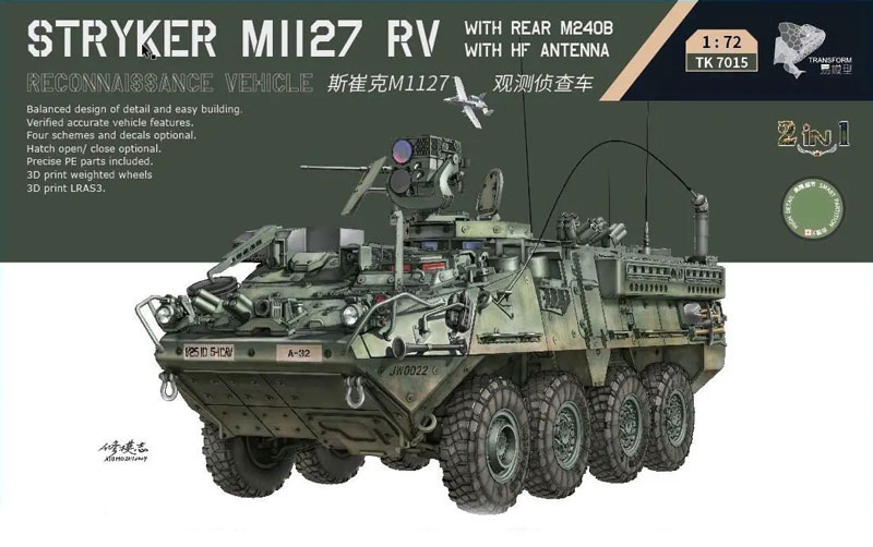 Border M1127 Stryker RV