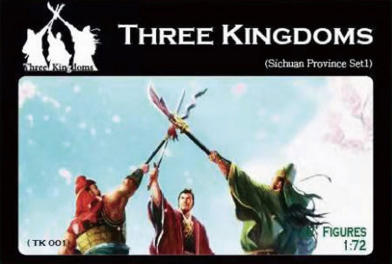 Three Kingdoms Sichuan Province Set 1