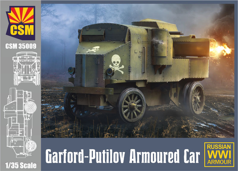 Garford-Putilov Armoured Car