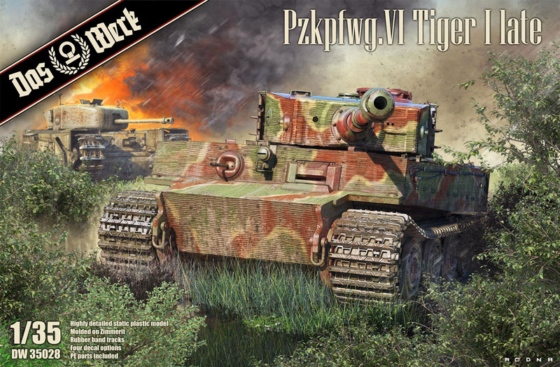 PzKpfwg.VI Tiger I Late