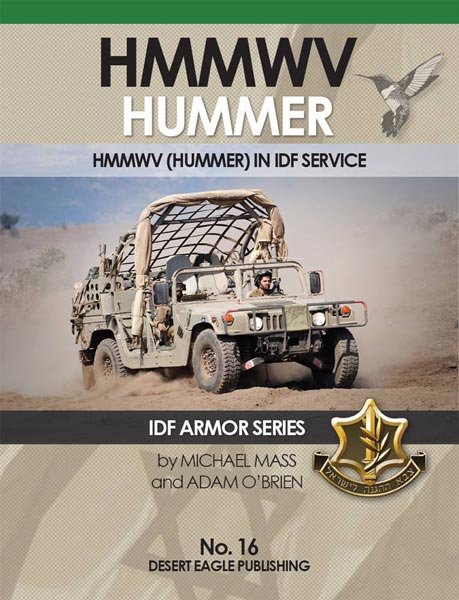 IDF Armor HMMWV Hummer in IDF Service