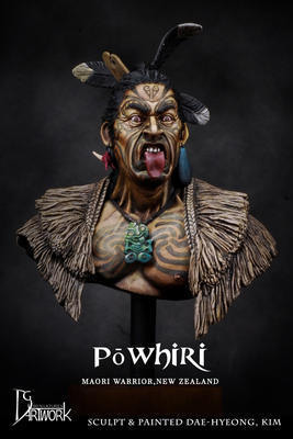 Powhiri Maori Warrior, New Zealand