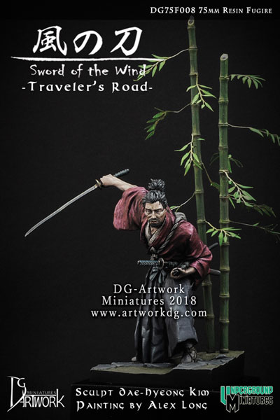Sword of the Wind - Travelers Road
