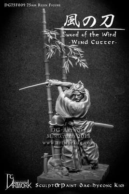 Sword of the Wind - Wind Cutter