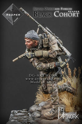 Black Cohort Reaper Puma