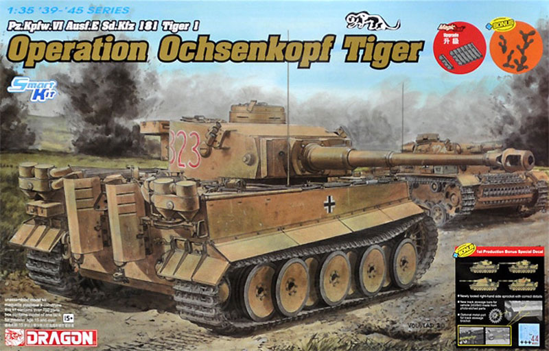 PzKpfw VI Ausf E SdKfz 181 Tiger I Tank Operation Ochsenkopf Tiger