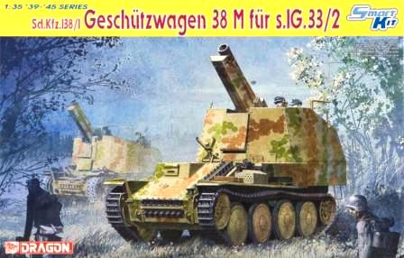 Dragon SdKfz 138/1 Geschutzwagen 38M Tank w/sIG33/2 Gun Smart Kit