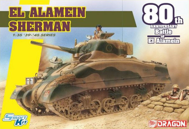 Sherman Tank El Alamein