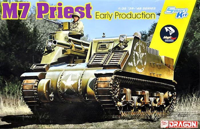 M7 Priest Early Production