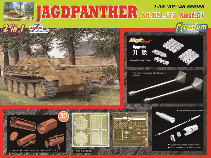 Sd.Kfz.173 Jagdpanther Ausf.G1 (2in1) Premium Edition
