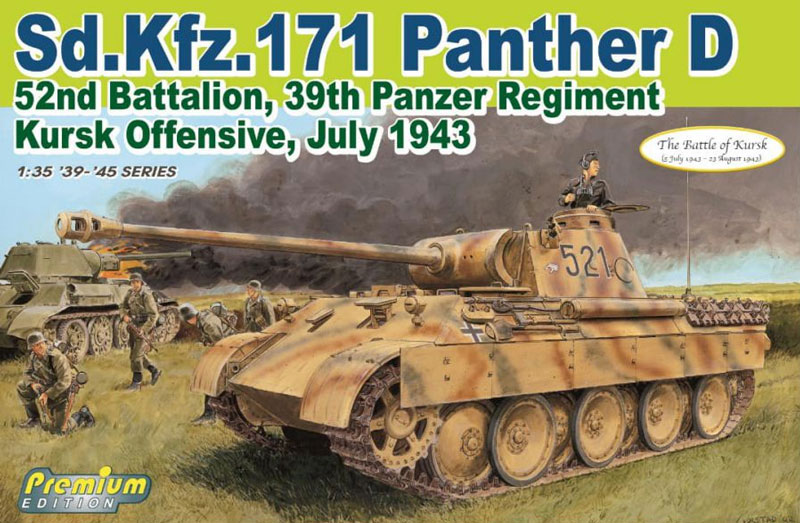 Sd.Kfz.171 Panther D