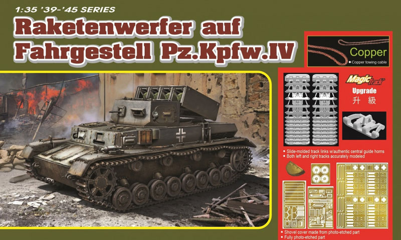 Raketenwerfer auf Fahrgestell PzKpfw IV Tank