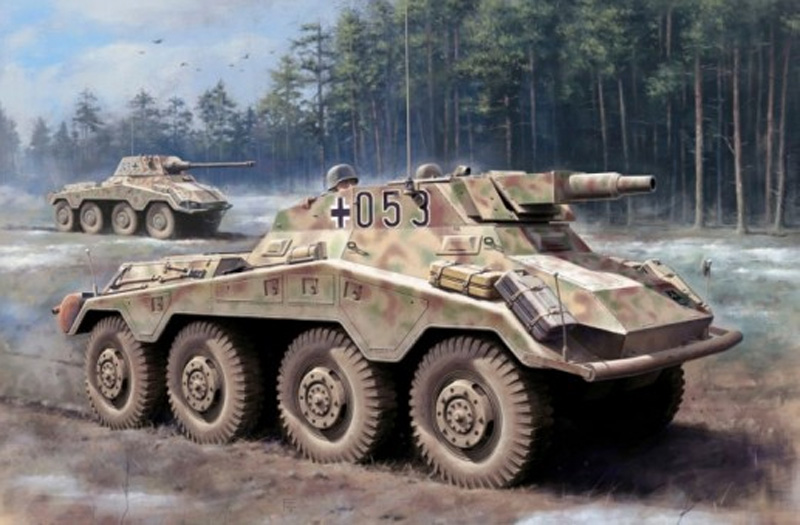 SdKfz 234/3 Armored Vehicle w/7.5cm KwK Gun